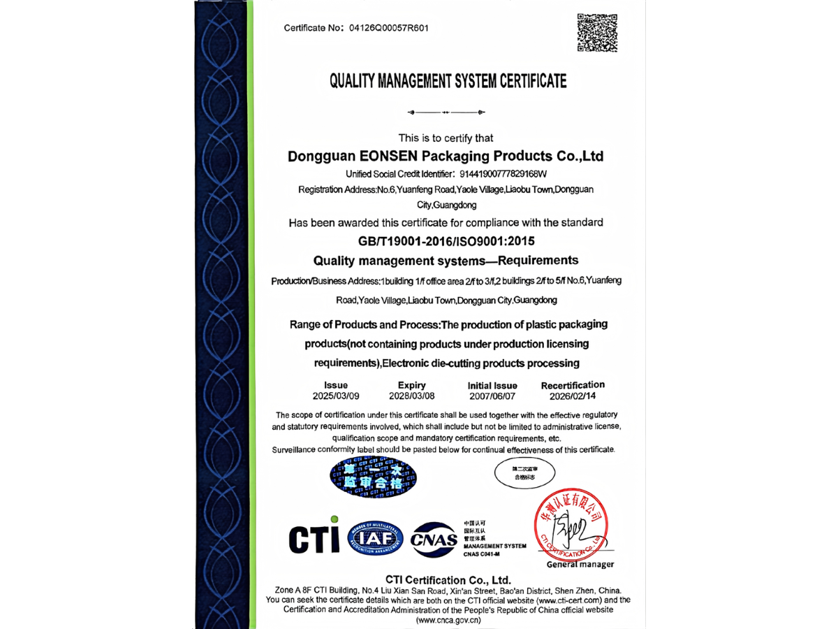 2007
Achieved ISO 9001 certification, standardizing quality management across all processes.