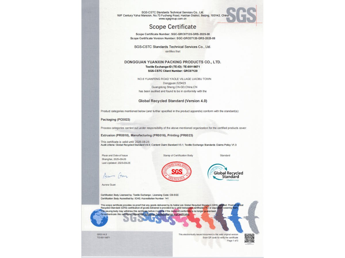 2023
Revenue exceeded RMB 300 million; obtained GRS certification, advancing sustainable packaging initiatives.