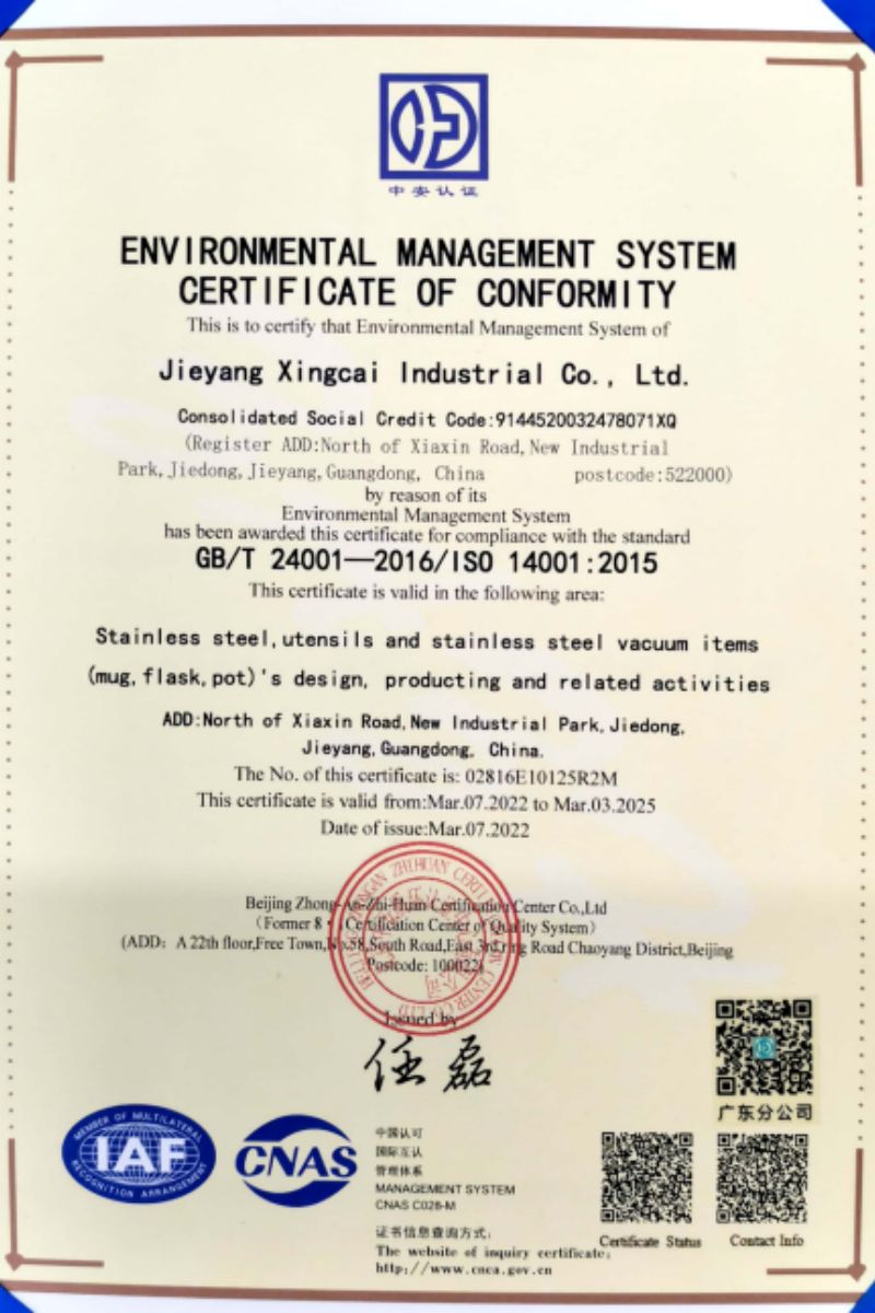 ISO 14001 (English Version)