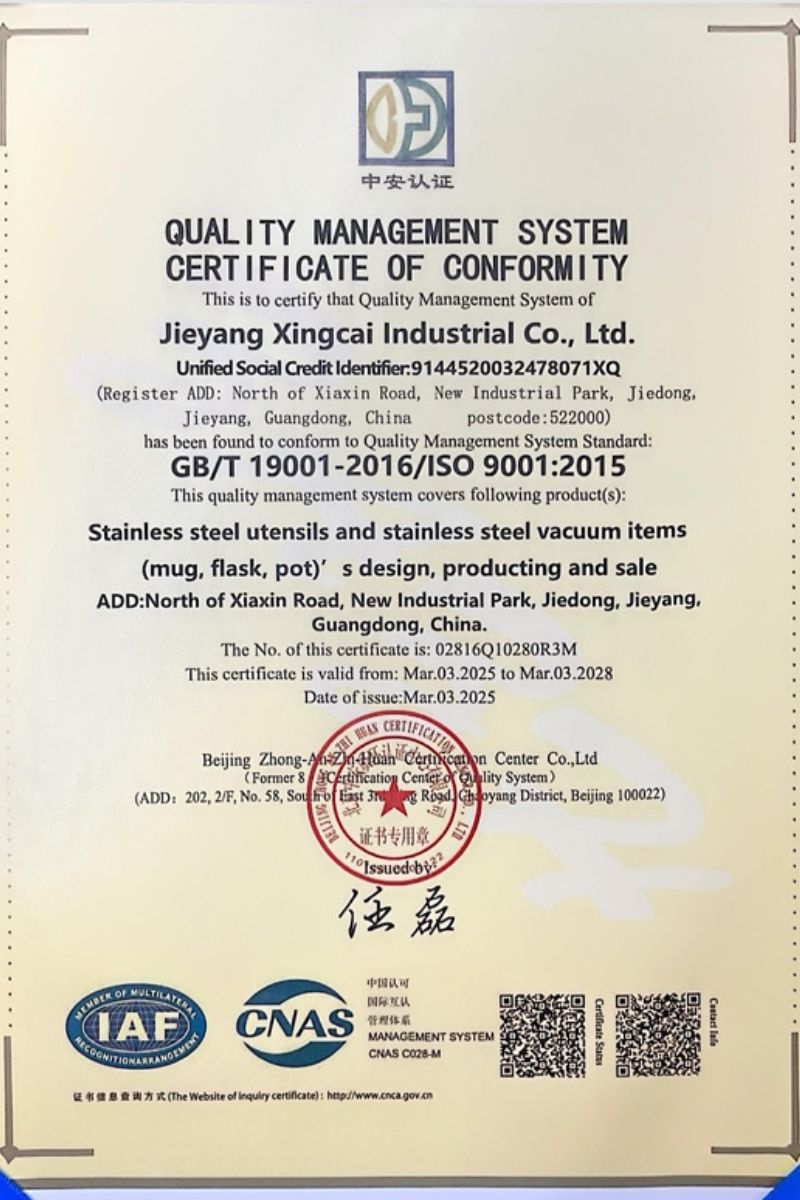 ISO9001